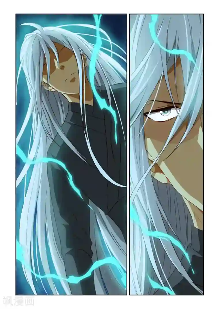 风姿物语第2季97话 激怒