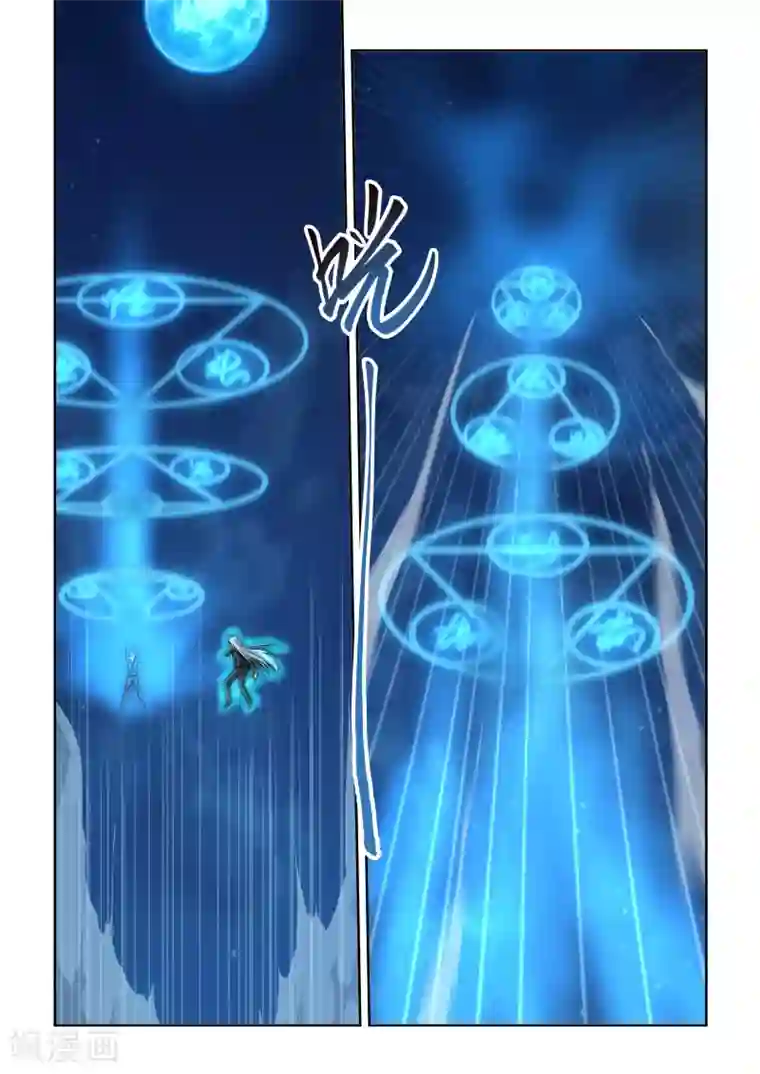 风姿物语第2季100话 鲲仑九星