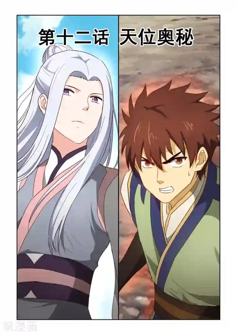 男主有病极度依赖偏执女主 高洁文