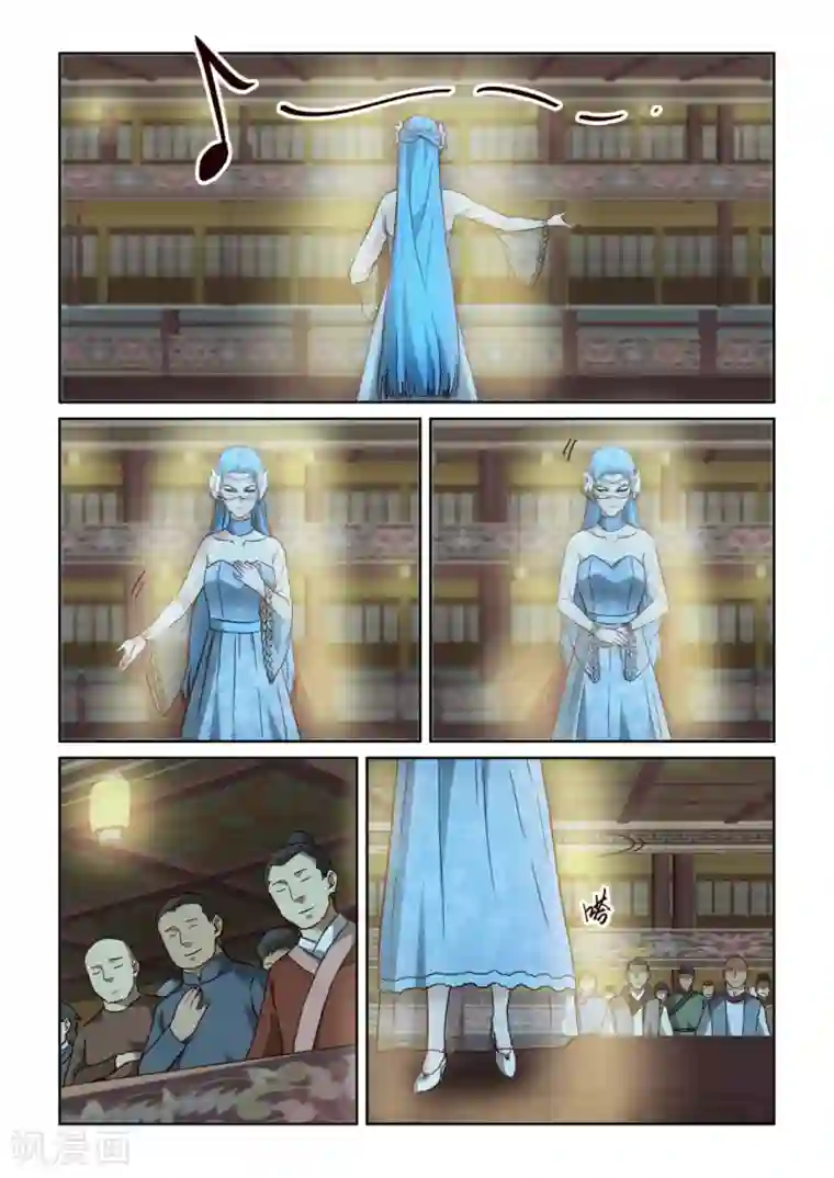 风姿物语第3季27话 老肥猪与残废