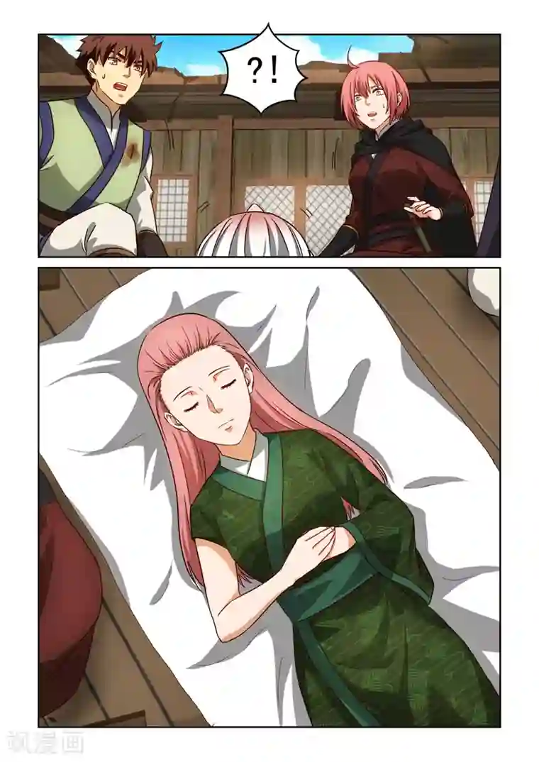 风姿物语第3季40话 善后