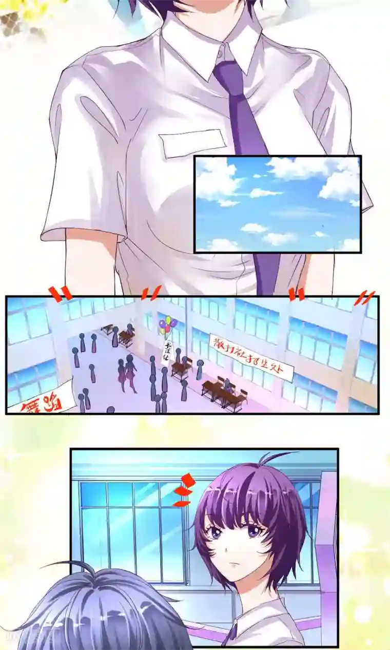 豪门争斗之散打女王第2话