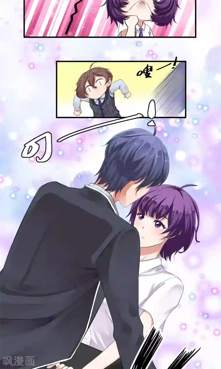 豪门争斗之散打女王第3话