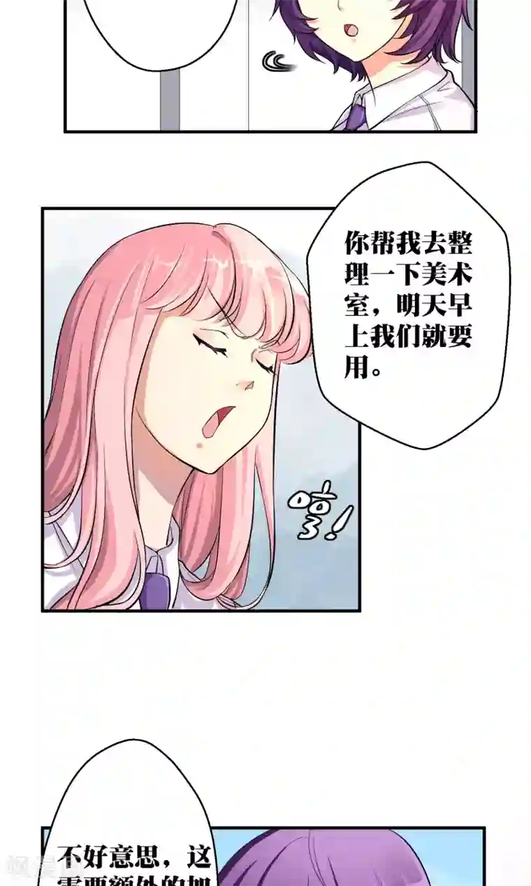 豪门争斗之散打女王第4话