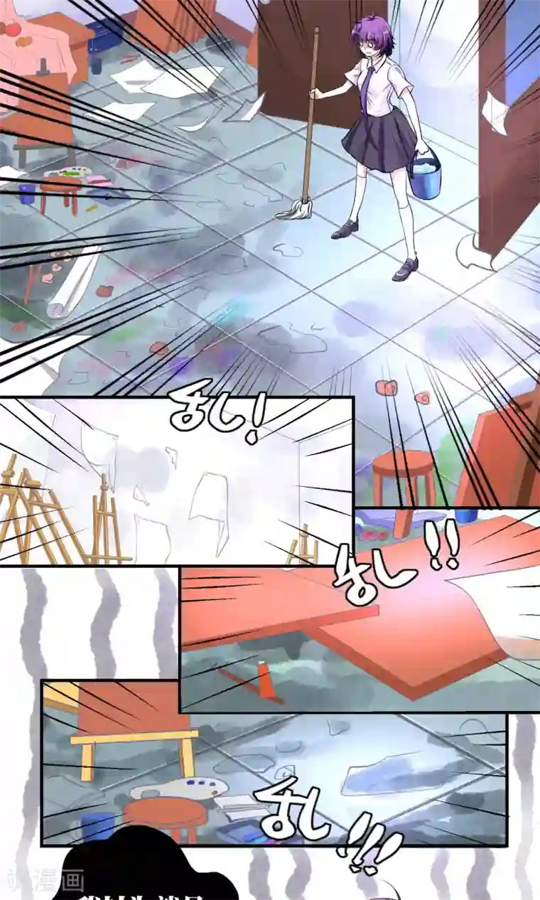 豪门争斗之散打女王第6话