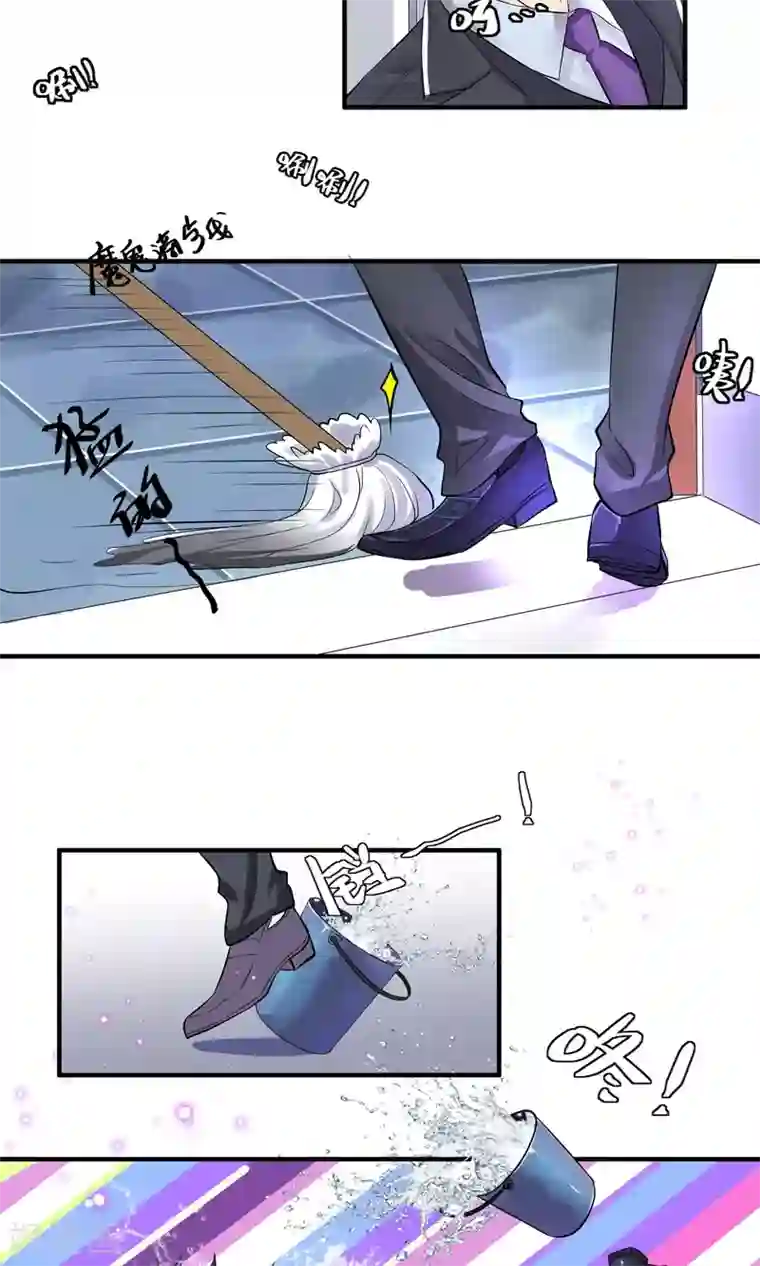 豪门争斗之散打女王第6话