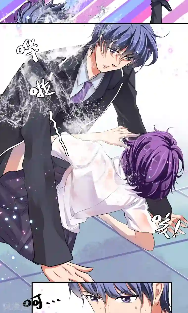 豪门争斗之散打女王第6话