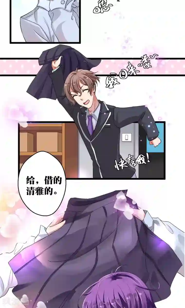 豪门争斗之散打女王第7话