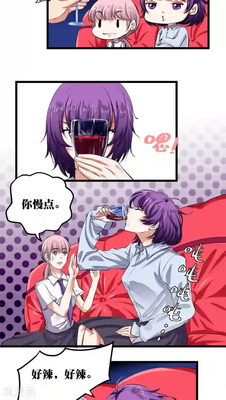 豪门争斗之散打女王第9话