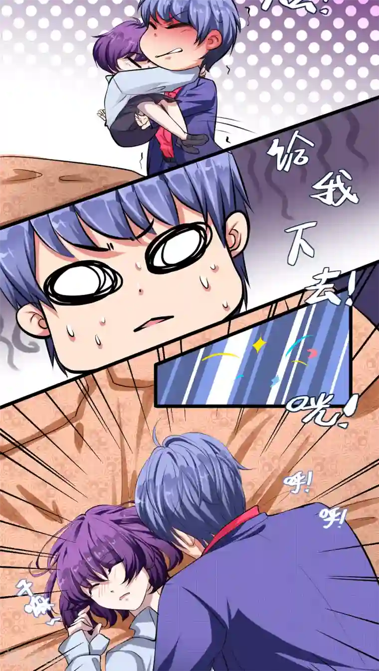 豪门争斗之散打女王第10话