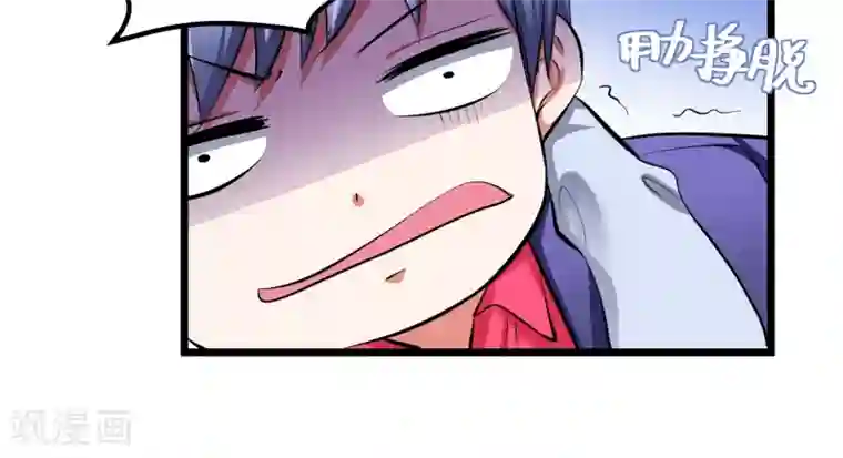 豪门争斗之散打女王第10话