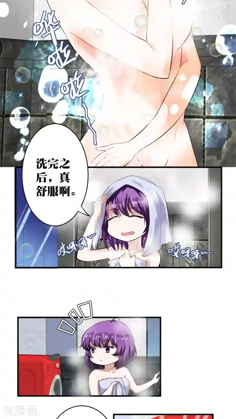 豪门争斗之散打女王第12话