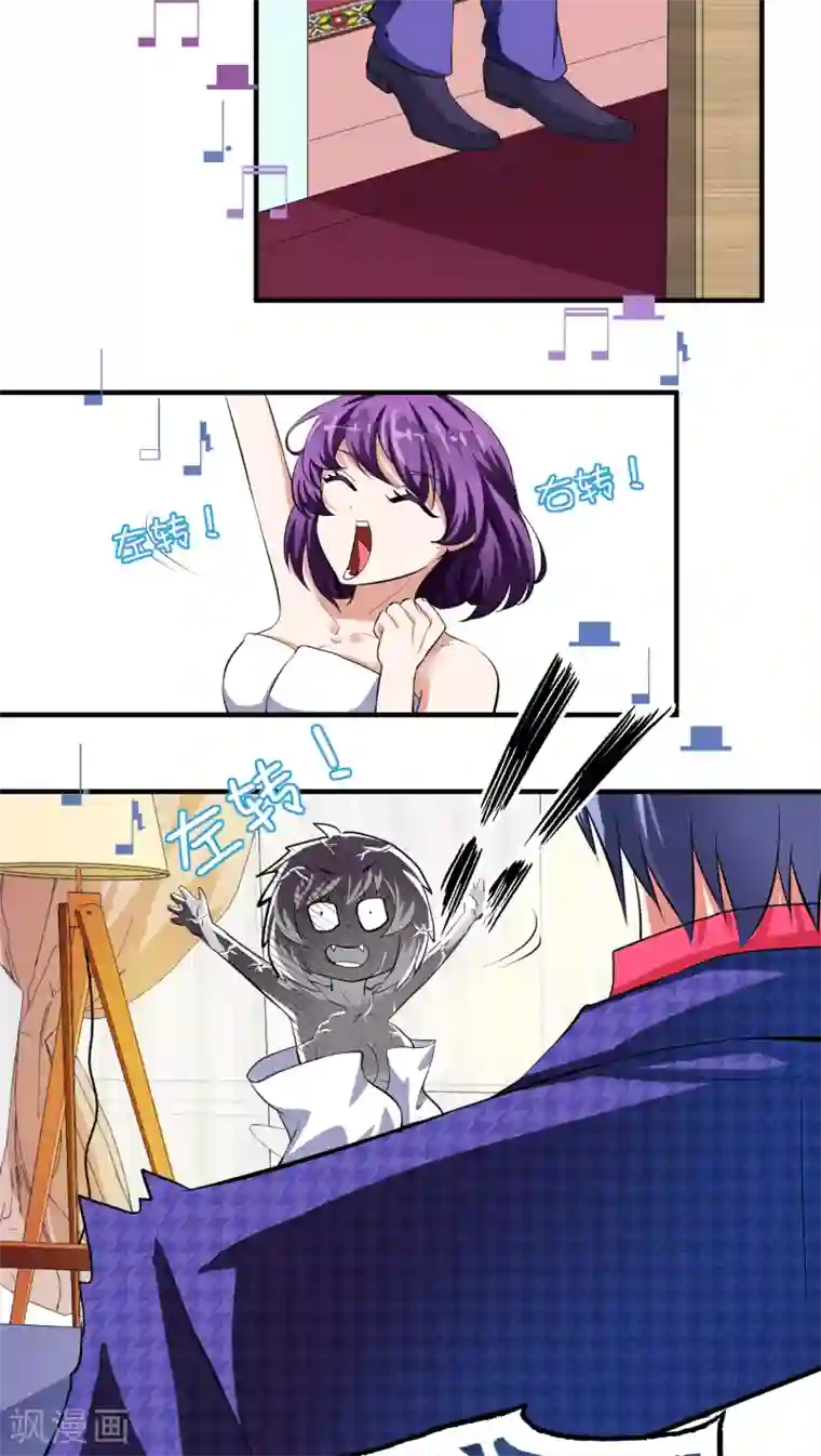 豪门争斗之散打女王第12话