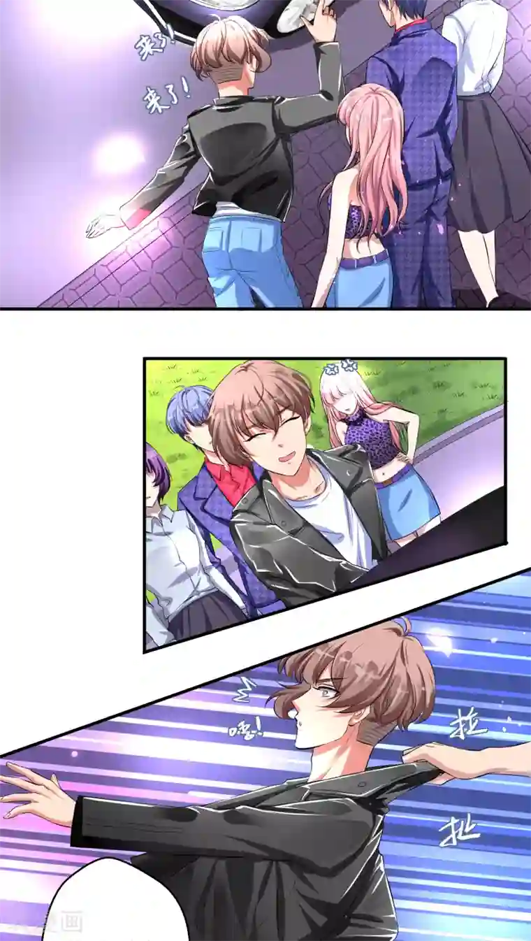 豪门争斗之散打女王第14话