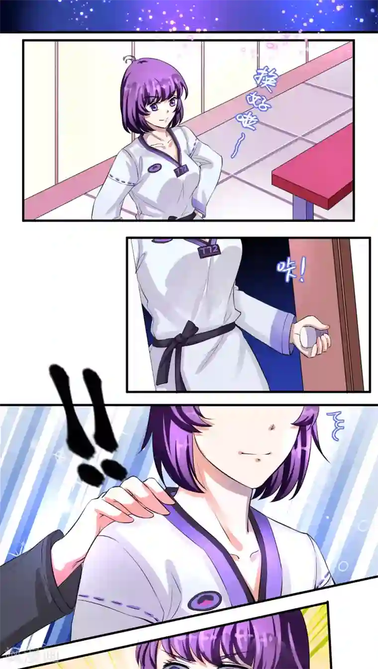 豪门争斗之散打女王第22话