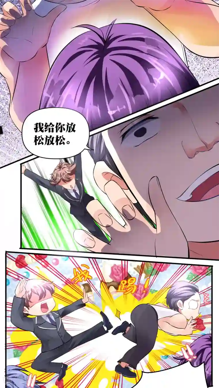 豪门争斗之散打女王第25话