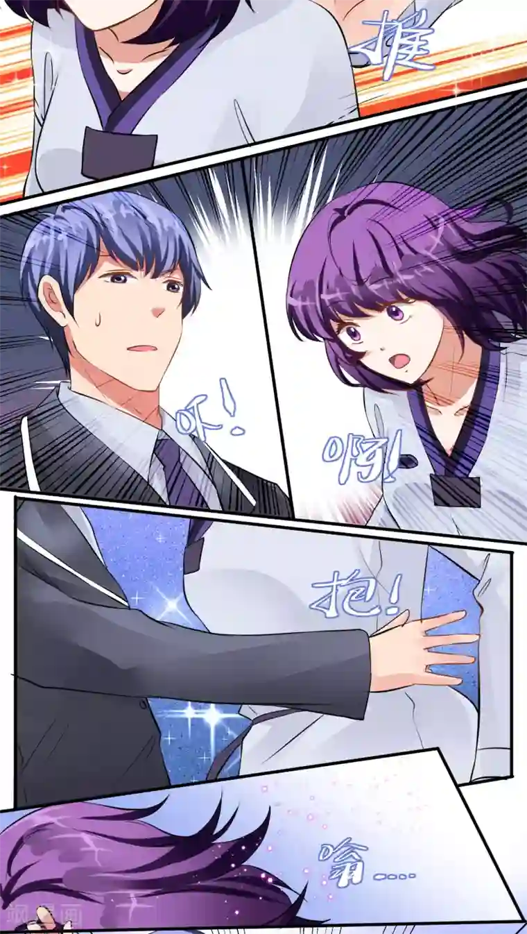 豪门争斗之散打女王第30话