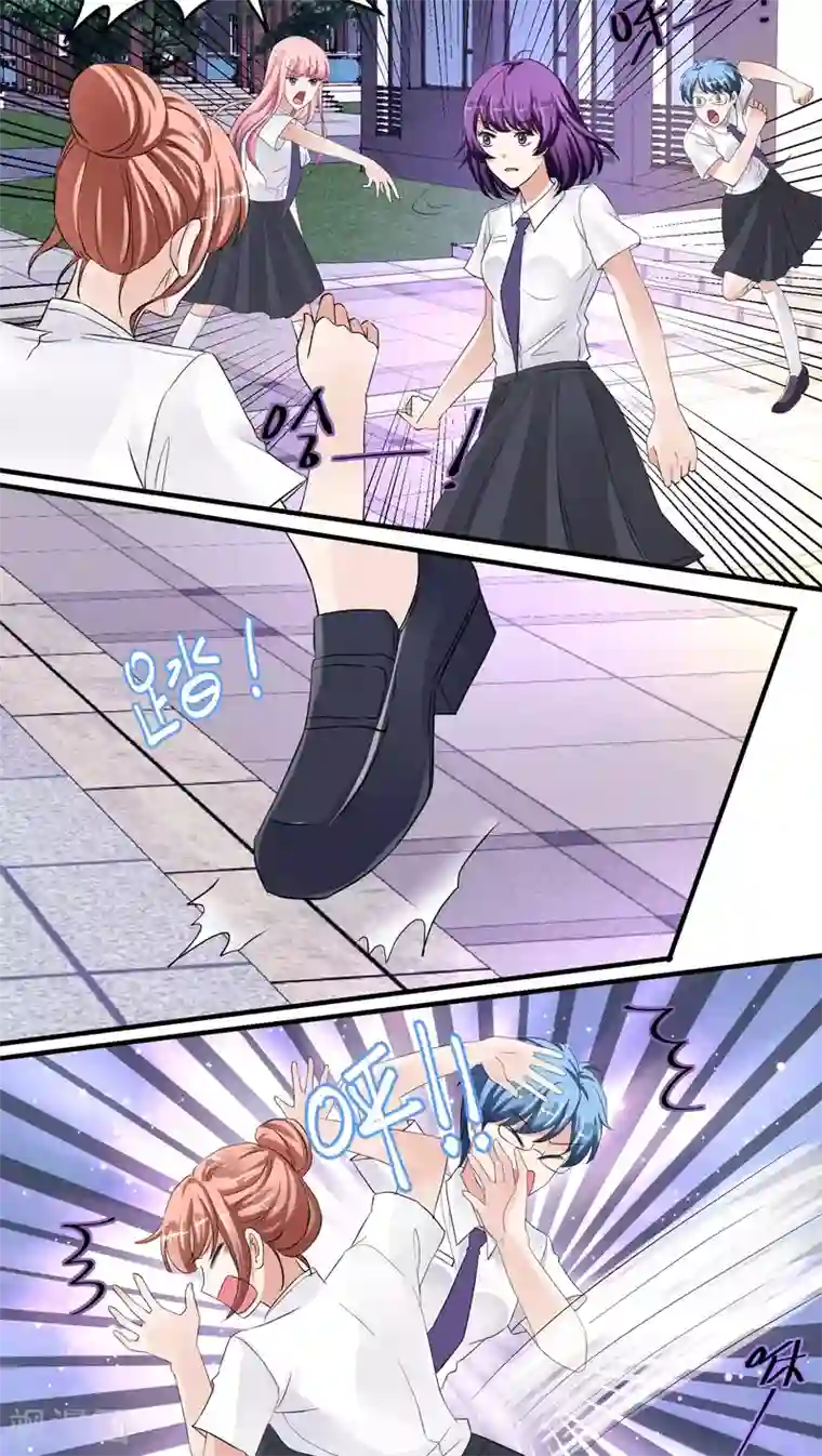 豪门争斗之散打女王第32话