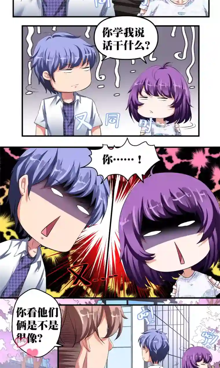 网红女神鹿少在线视频第35话