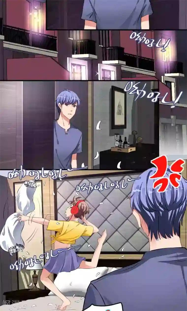 豪门争斗之散打女王第58话