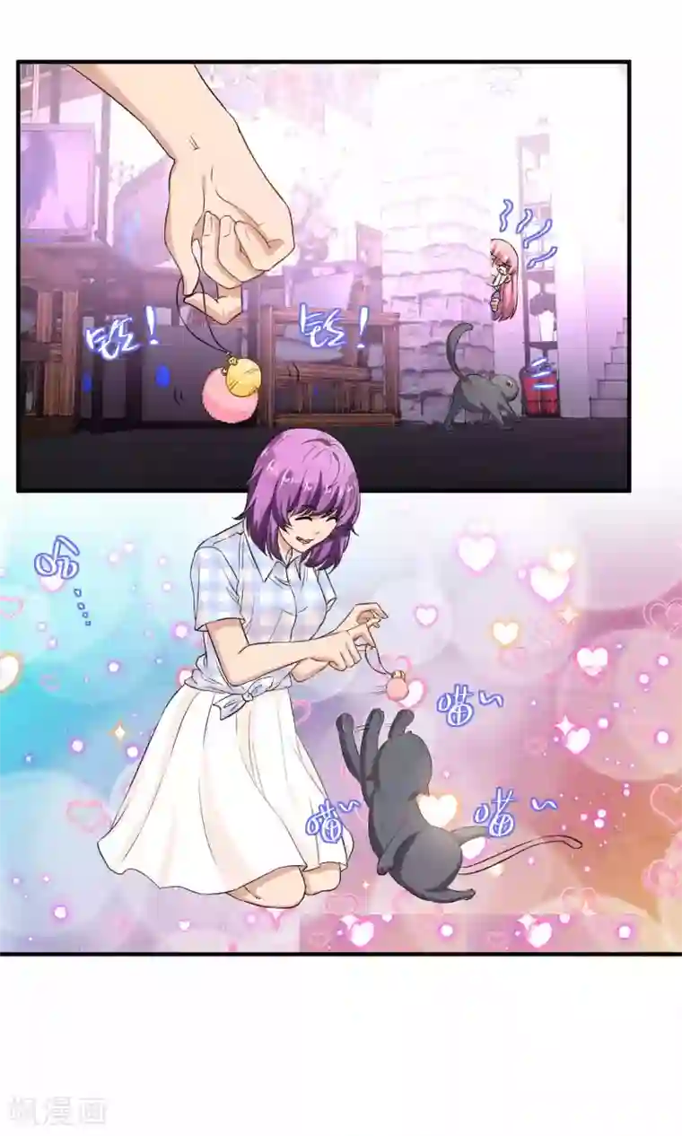 豪门争斗之散打女王第60话