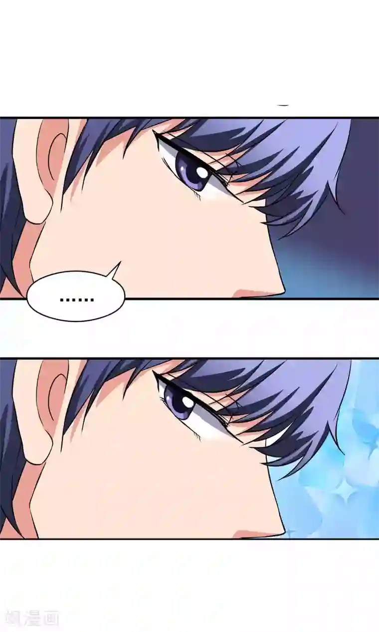 豪门争斗之散打女王第61话