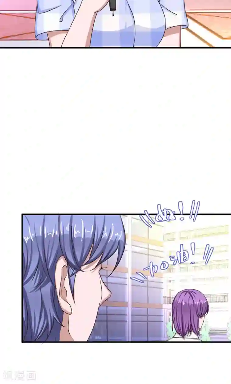 豪门争斗之散打女王第63话