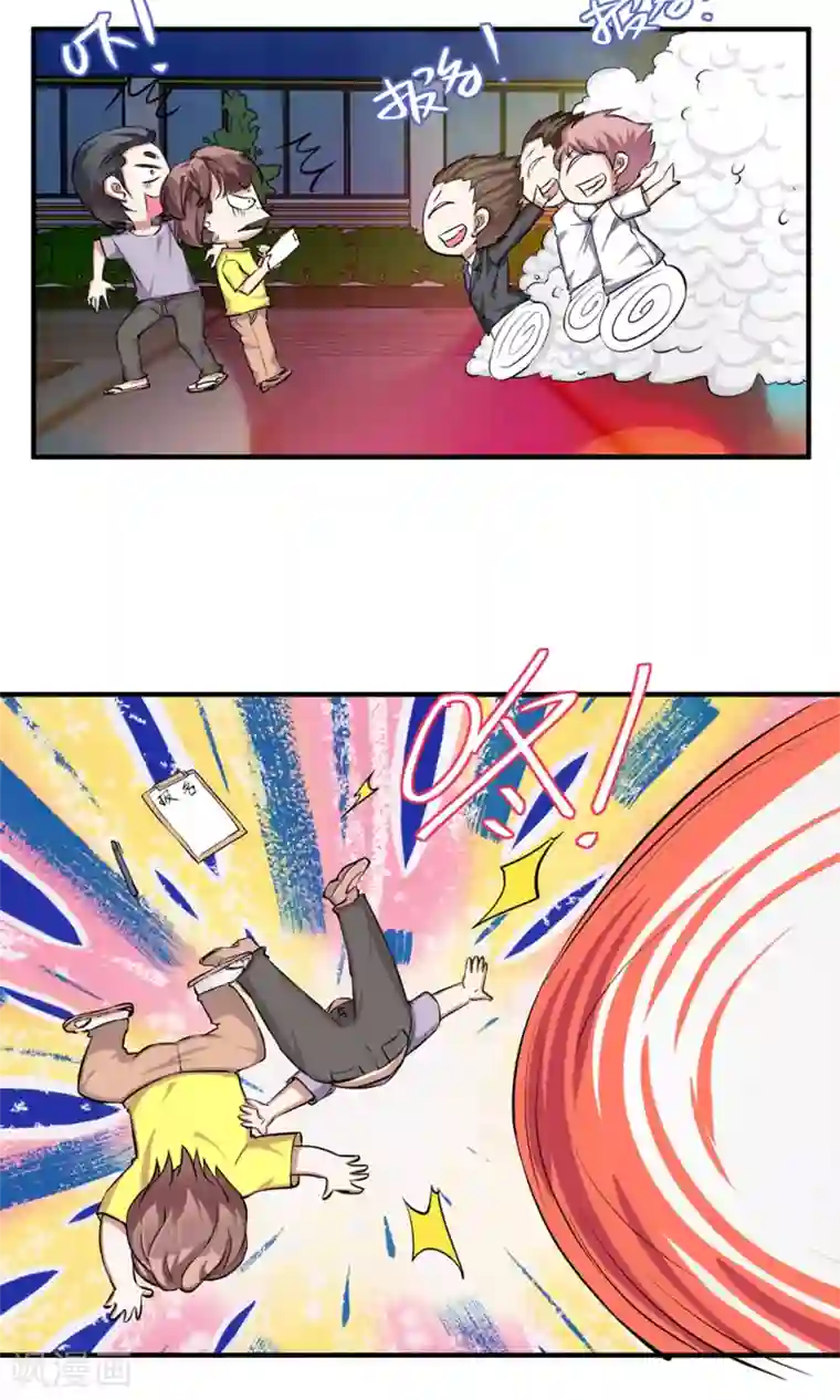 豪门争斗之散打女王最终话