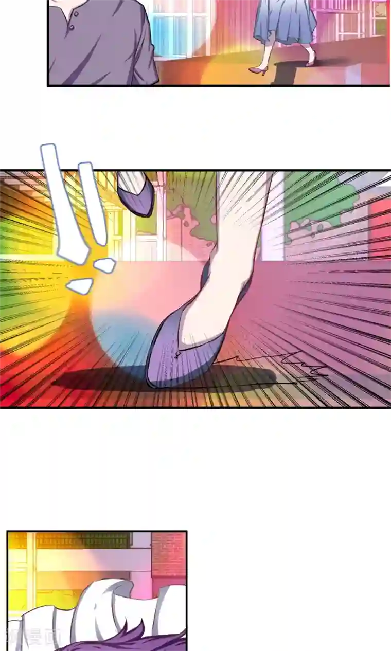 豪门争斗之散打女王最终话