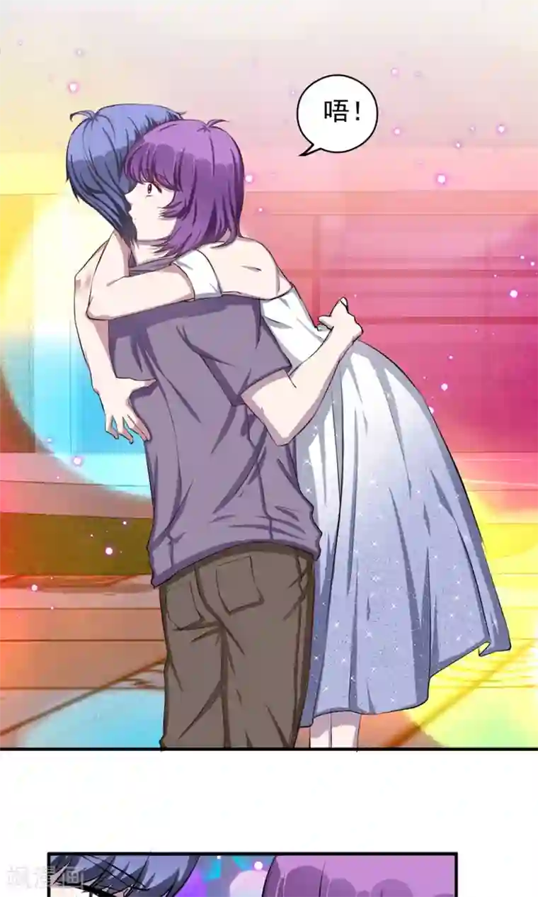 豪门争斗之散打女王最终话