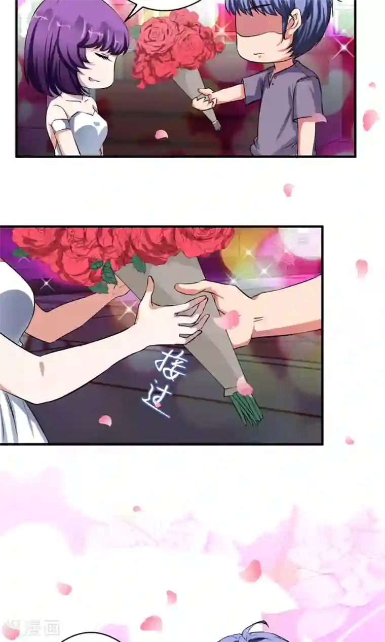 豪门争斗之散打女王最终话