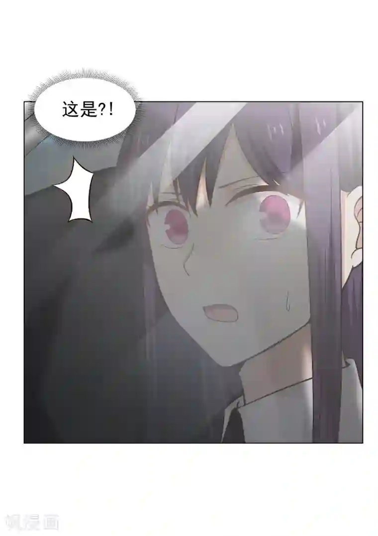 甜蜜蜜第19话