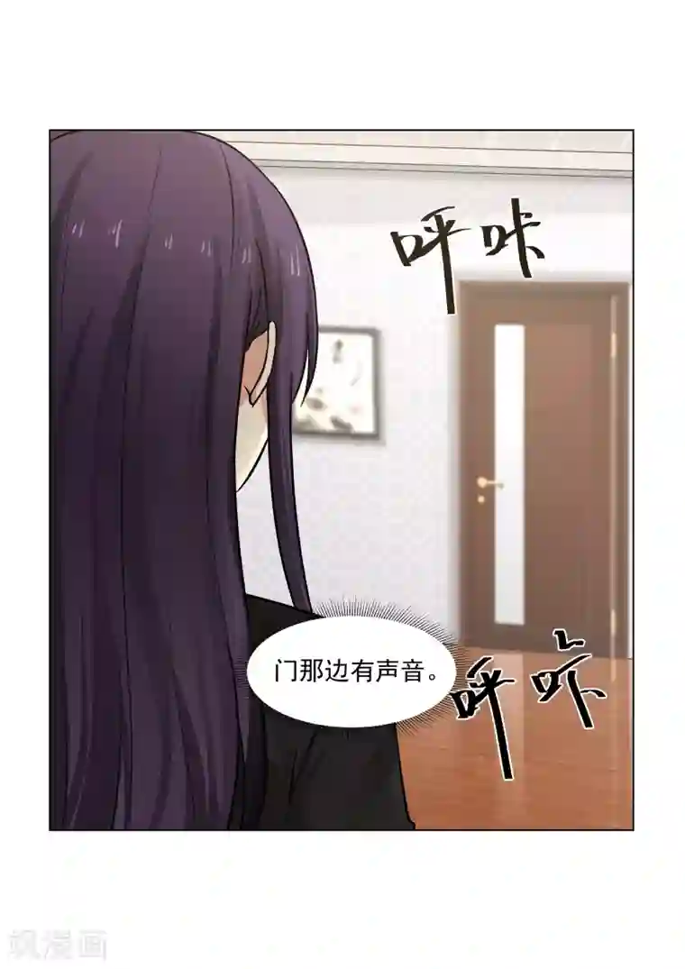 甜蜜蜜第22话
