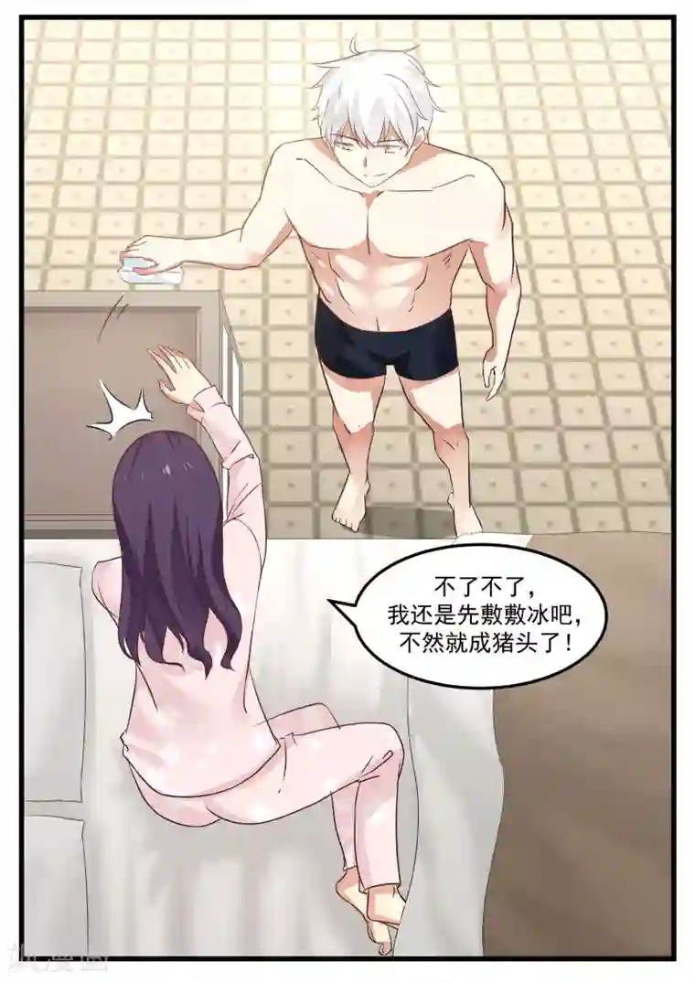 グロ・でれ第31话