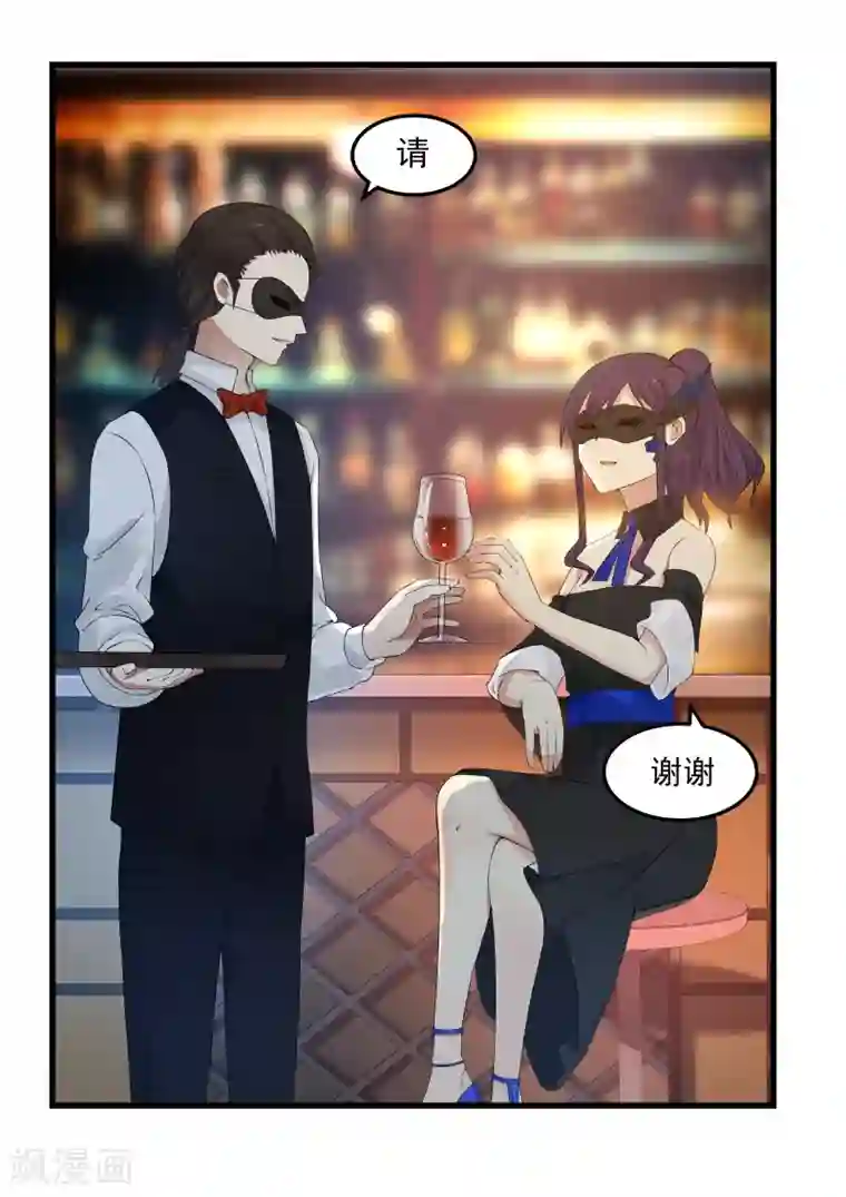 男被触手榨精漫画性接触完整漫画