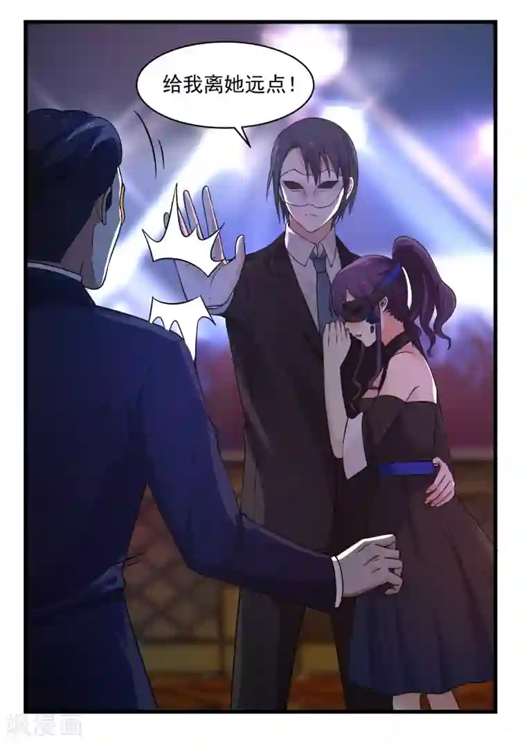 男被触手榨精漫画性接触完整漫画