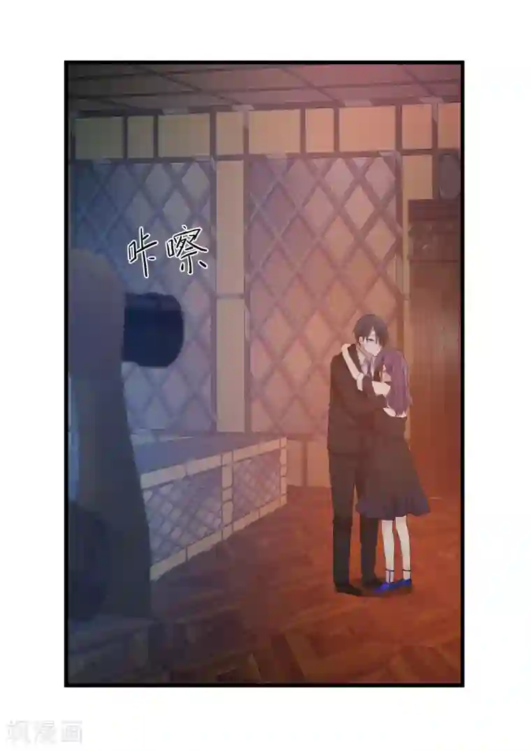 甜蜜蜜第47话