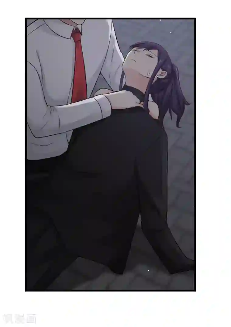 《青梅竹马是消防员》第50话