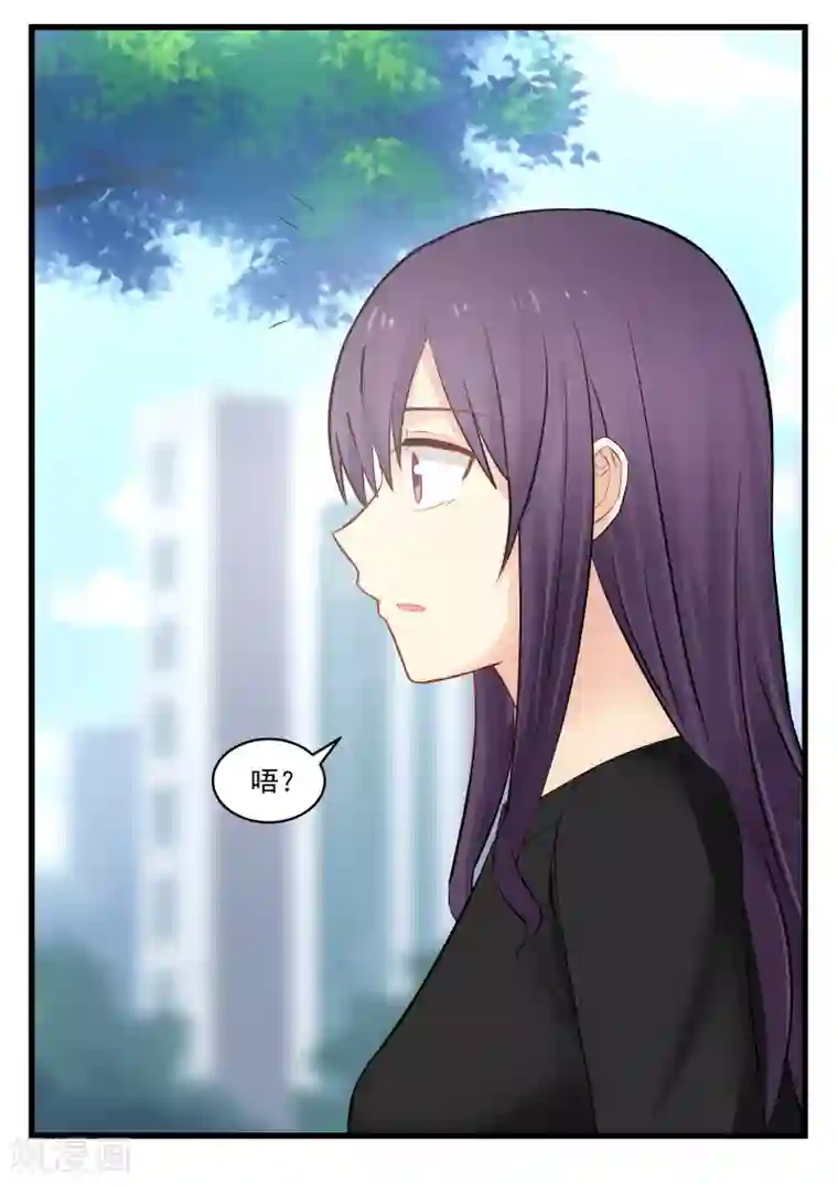 甜蜜蜜第59话