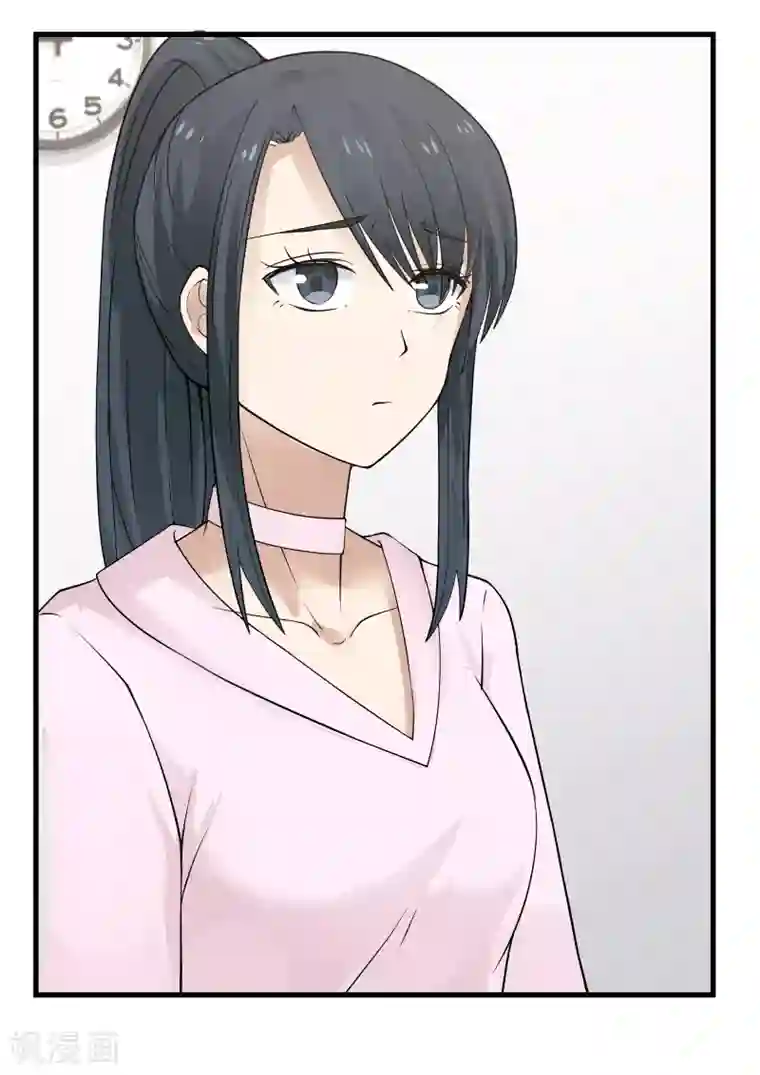 甜蜜蜜第65话