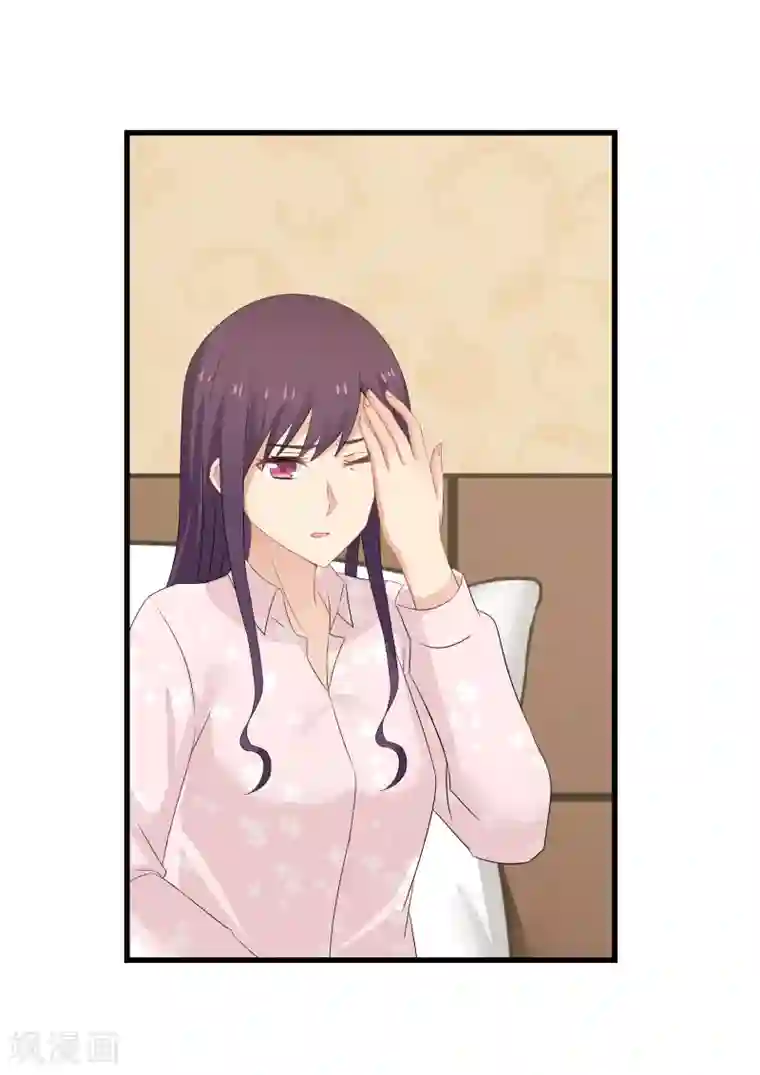 甜蜜蜜第70话