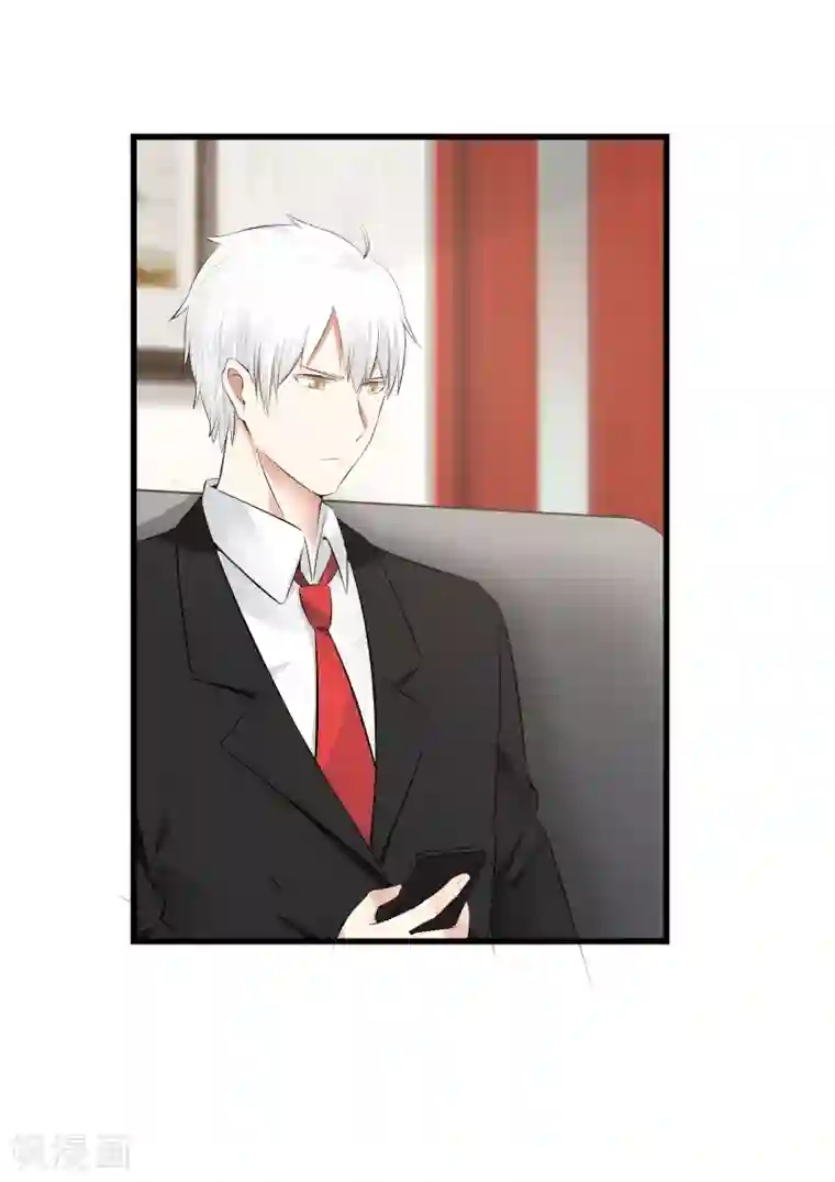 甜蜜蜜第75话
