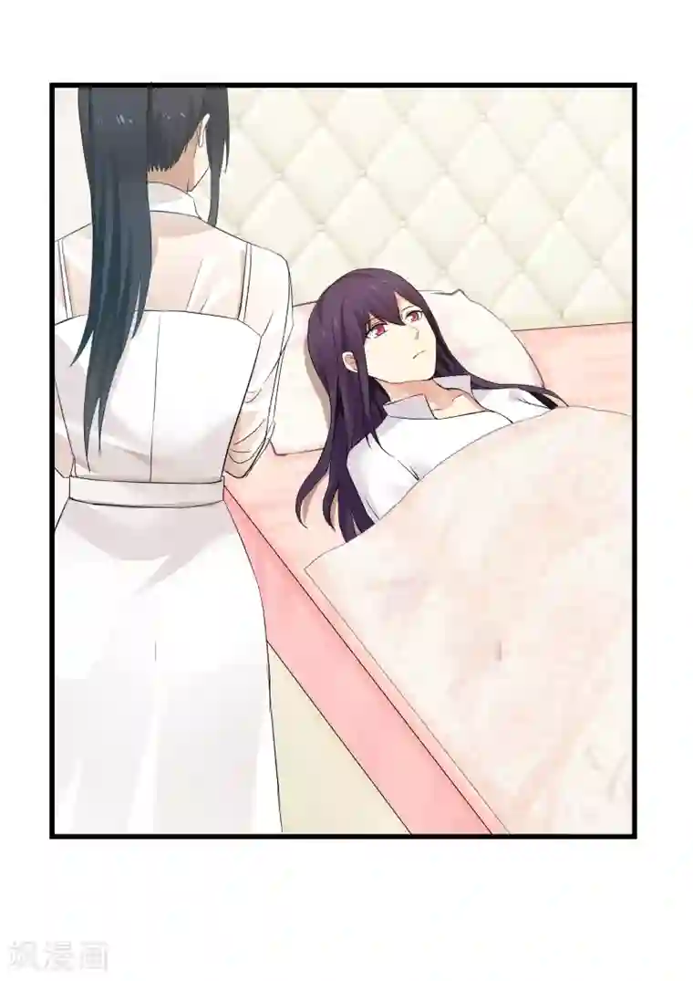 甜蜜蜜第75话