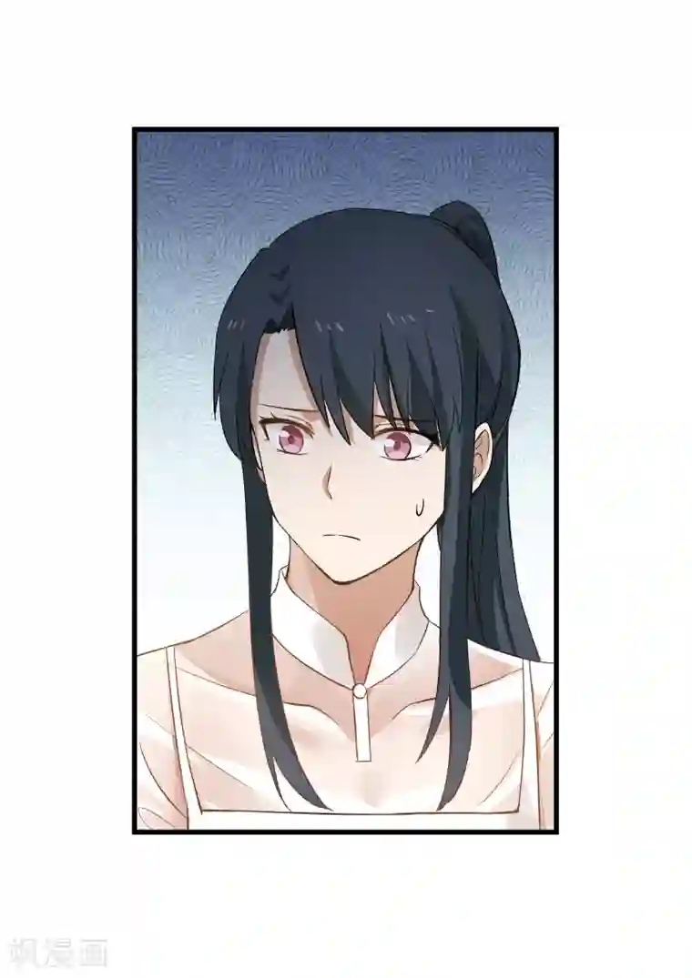 甜蜜蜜第75话