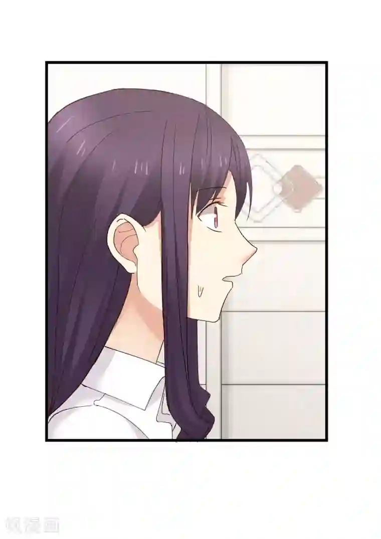 甜蜜蜜第76话
