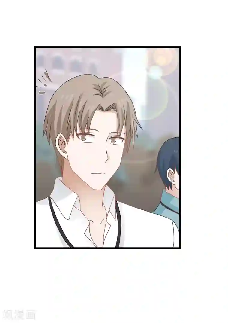 甜蜜蜜第109话