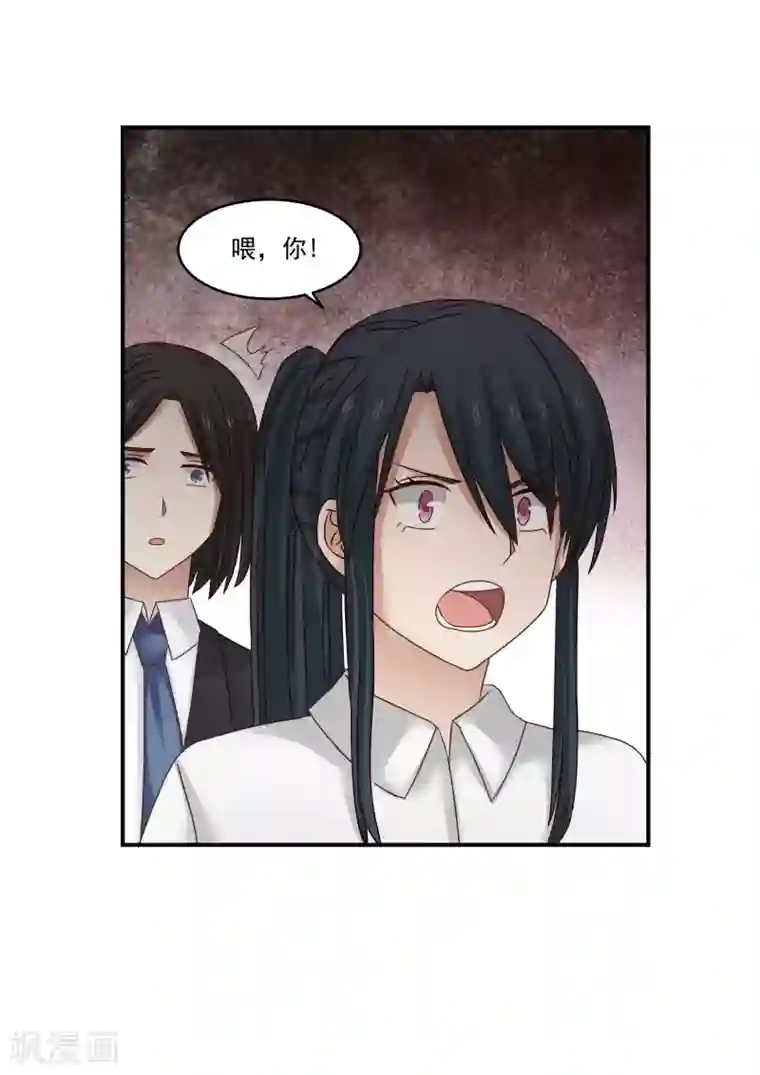 高三男生勃起照片第121话