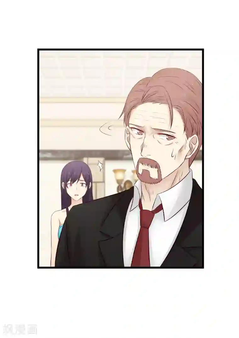 甜蜜蜜第134话