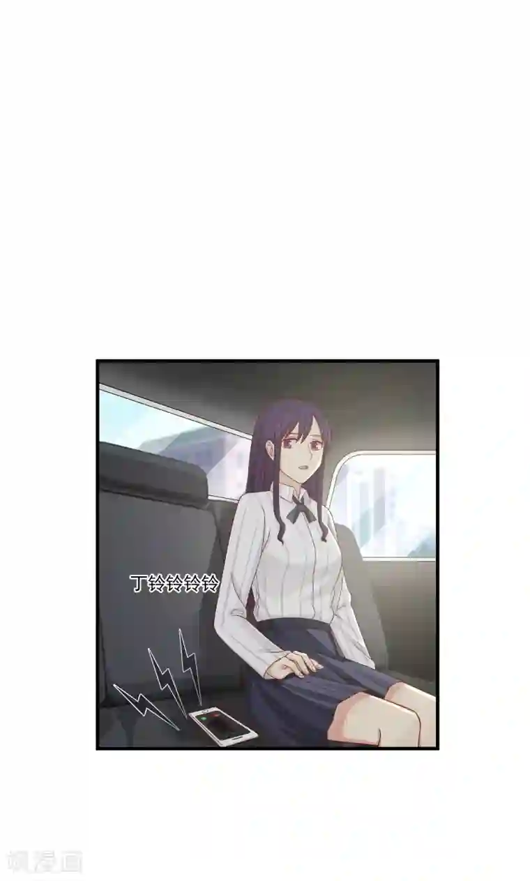 甜蜜蜜第143话