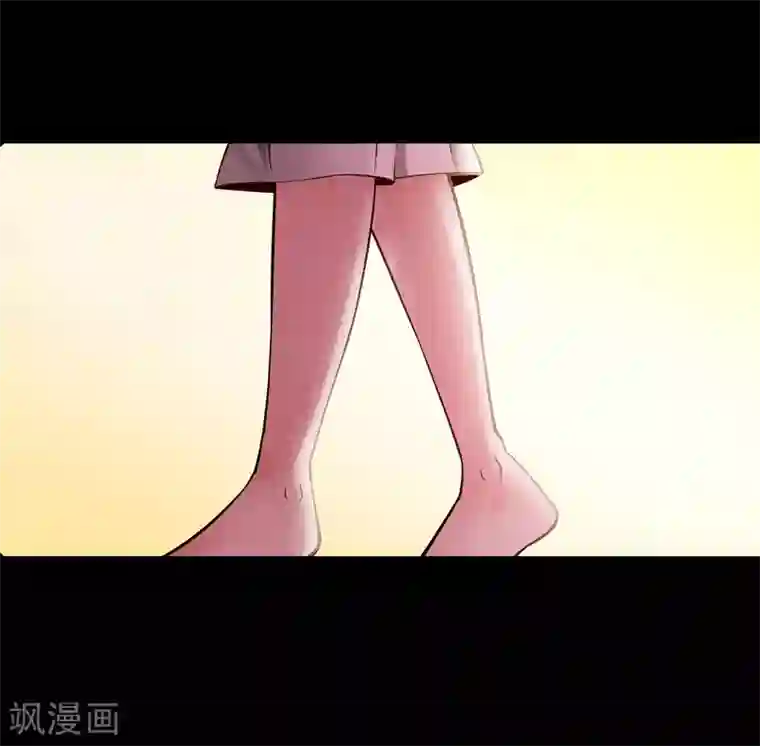 妖怪攻略计划第3话